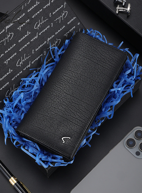 沙驰钱包男士商务休闲多卡位长款真皮票夹青年高档皮夹礼盒