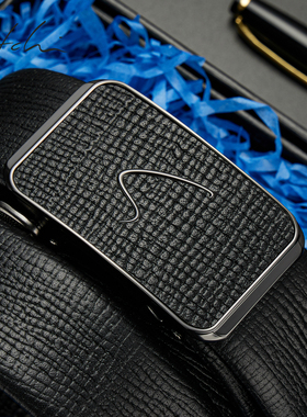 沙驰皮带男真皮商务头层牛皮青年正品内穿自动扣腰带礼物送男友