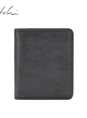 沙驰男包真皮休闲青年简约头层牛皮票夹钱夹商务时尚大气竖款钱包