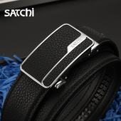 裤 沙驰皮带男真皮时尚 商务自动扣腰带休闲简约青年头层牛皮正品 带