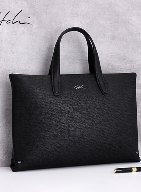 沙驰男包真皮商务大气手提包时尚头层牛皮大容量正品电脑包公文包