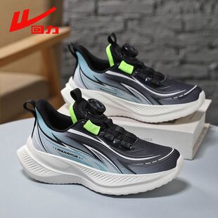 回力童鞋男童运动鞋2026春款轻便透气儿童鞋子中大童小学生跑步鞋