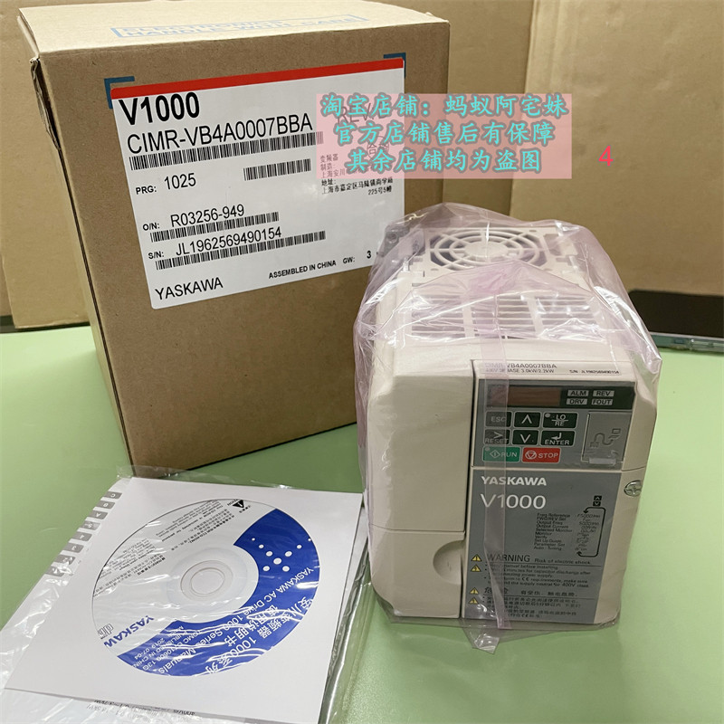全新安川变频器CIMR-VB4A0007BBA