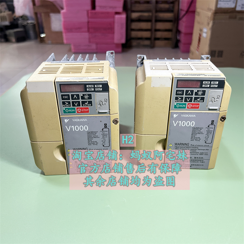 蚂蚁阿宅妹CIMR-VB4A0002BBA 0.75KW/0.4KW二手安川变频器