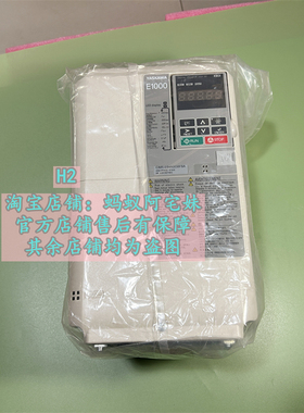 蚂蚁阿宅妹CIMR-EB4A0038FBA全新原装安川18.5KW变频器 无箱说