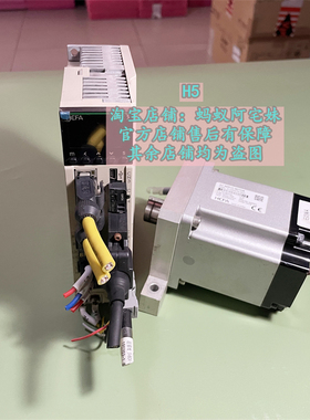 蚂蚁阿宅妹SV-X3EB075A-A2 SV-X2MH075A-N2LA 750W禾川驱动 咨询