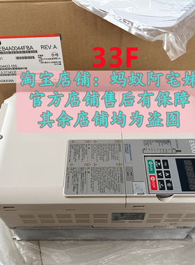 蚂蚁阿宅妹CIMR-EB4A0044FBA 22KW380V全新原包装安川E1000变频器
