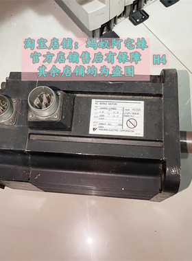 蚂蚁阿宅妹USAMED-12MB2S二手安川伺服电机功能正常 咨询