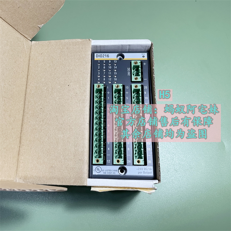 蚂蚁阿宅妹DI0216 DIO216全新巴赫曼模块工程剩余有轻微瑕疵 咨询