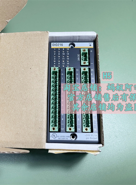 蚂蚁阿宅妹DI0216 DIO216全新巴赫曼模块工程剩余有轻微瑕疵 咨询