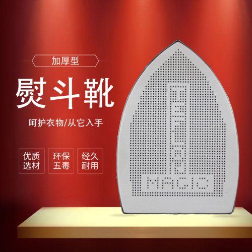 请务必确认 尺寸再进行 购买
