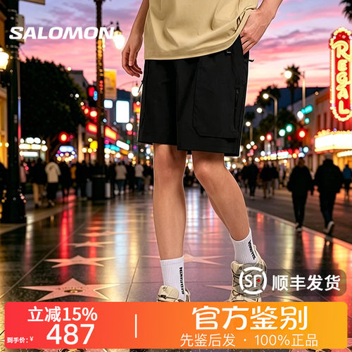 SALOMON萨洛蒙正品SS26户外轻便透气徒步运动休闲短裤男款C29204