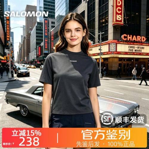 SALOMON萨洛蒙正品SHKout CORE SS户外透气运动跑步短袖T恤C24252