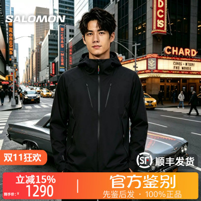 SALOMON萨洛蒙正品PL OD SCHR SFTL M休闲运动软壳长袖夹克C30920