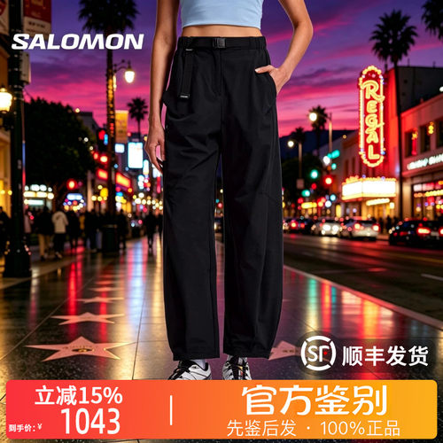 SALOMON萨洛蒙正品户外徒步舒适轻量直筒中腰运动休闲裤女D00055