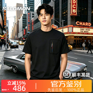 SALOMON萨洛蒙UNI SERAC户外潮流休闲圆领短袖T恤男女同款D00419