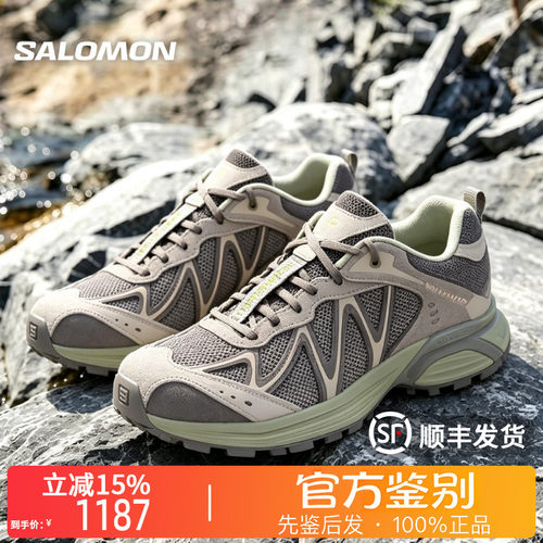 SALOMON萨洛蒙XT WHISPER SUEDE ATHR机能潮流运动鞋情侣款492805