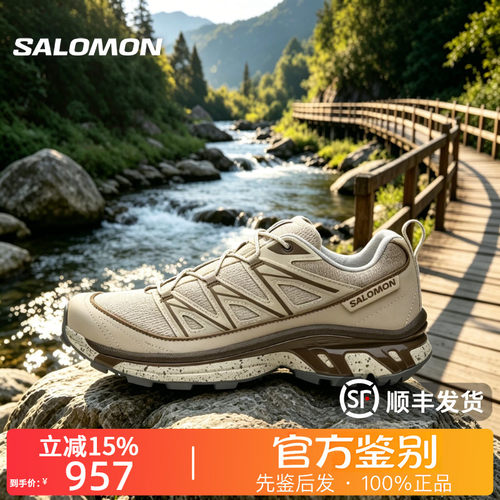 SALOMON萨洛蒙正品XT-6 EXPANSE COZY防滑轻便休闲鞋运动鞋477947
