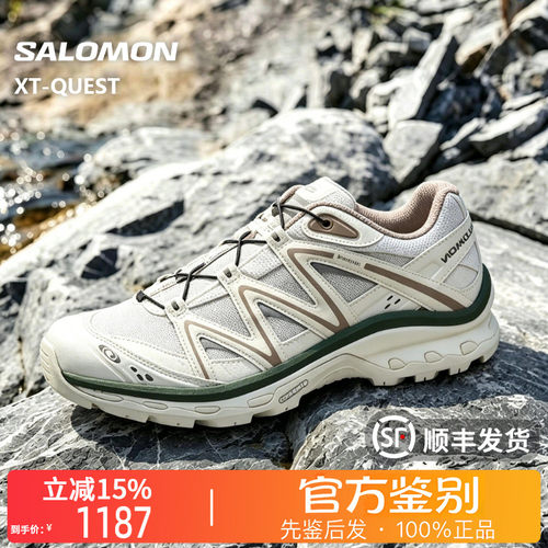 SALOMON萨洛蒙正品XT-Quest Adv休闲低帮户外功能鞋男女款474789