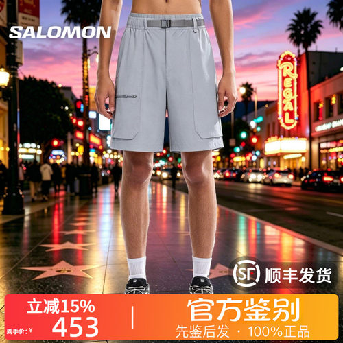 SALOMON萨洛蒙正品SS26 PL TECHY SHORT工装透气休闲裤男款C29205