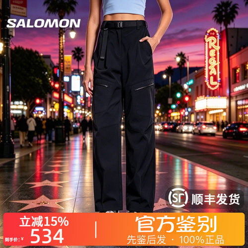 SALOMON萨洛蒙正品OUTERPATH UTILITY PANTS户外徒步休闲裤C22084