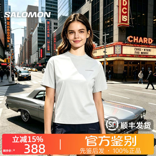 SALOMON萨洛蒙AMPHI SHORT正品潮流休闲Logo速干短袖T恤女D00679