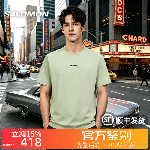 SALOMON萨洛蒙正品PL OD休闲透气潮流印花圆领短袖T恤男款D00087