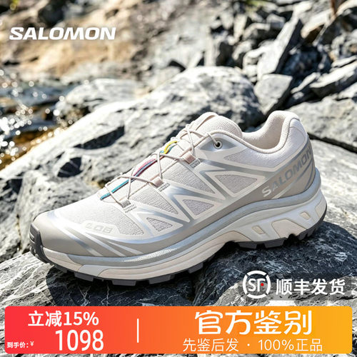 SALOMON萨洛蒙正品XT-6户外跑步潮流时尚经典运动休闲鞋479880