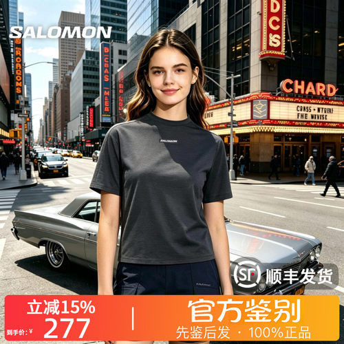 SALOMON萨洛蒙正品SHKout CORE SS户外透气运动跑步短袖T恤C24252