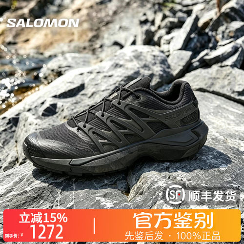 SALOMON萨洛蒙正品XT PU.RE FT户外城市休闲运动低帮跑步鞋454026