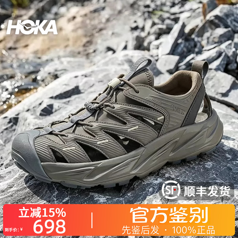 HOKA ONE ONE正品Hopara OG霍帕拉耐磨溯溪鞋休闲鞋男女款1123112图片