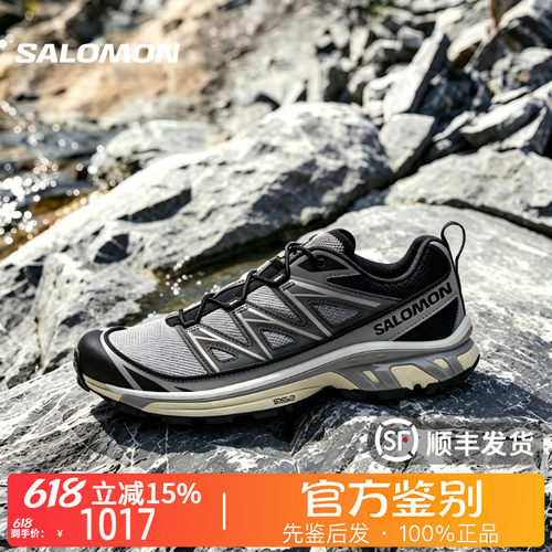 SALOMON萨洛蒙XT-6EXPANSE复古潮流网布低帮跑步鞋男女同款416722