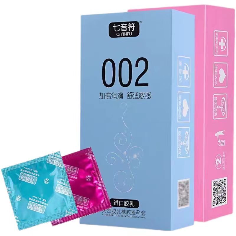 七音符避孕套超薄型大油量100只装安全套普通光面中号大盒装免洗