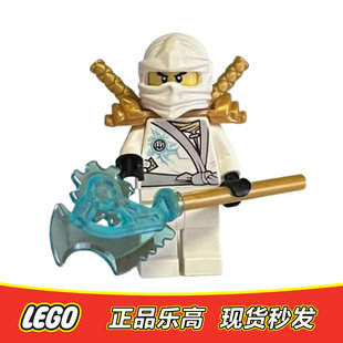 LEGO乐高 幻影忍者人仔 重启赞 含头盔 含武器 njo099 全新正品