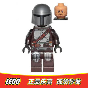 LEGO乐高 星球大战人仔 曼达洛人 丁贾伦 sw1212全新正品 912508