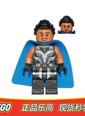 LEGO乐高 超级英雄人仔 sh816 女武神瓦尔基里 全新正品 76208