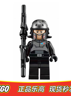 乐高LEGO 星球大战 人仔 特工卡勒斯 sw625 含武器 75083 75158