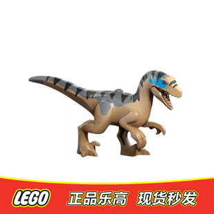 LEGO乐高侏罗纪世界小迅猛龙76973正品全新76973