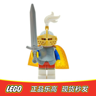 LEGO乐高人仔中古城堡 狮国女王cas568女骑士配剑配盾正品10305