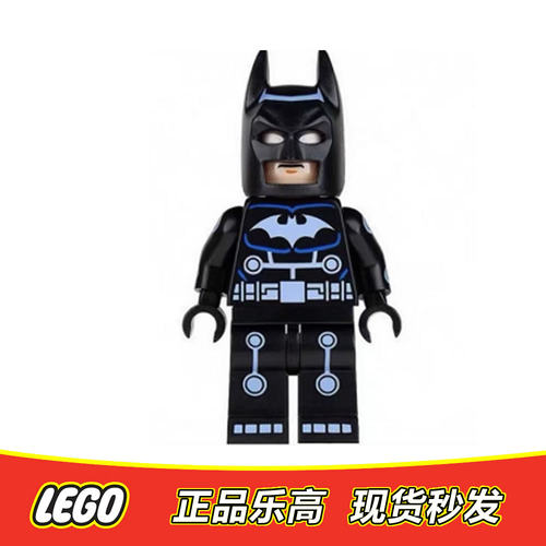 LEGO乐高 超级英雄人仔 电服蝙蝠侠 sh046  正品特价 限定砖书