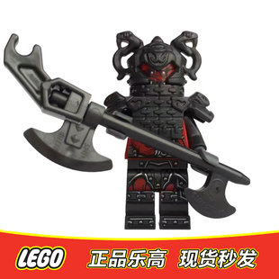 LEGO乐高 幻影忍者人仔 红蛇战士弗米利恩 含武器njo276全新正品