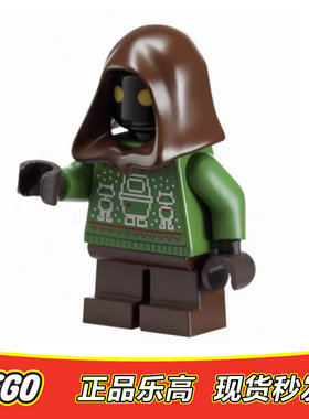 LEGO乐高星球大战人仔 2025圣诞倒数日历 贾瓦人 sw1445全新75418
