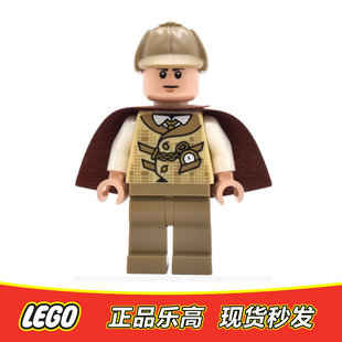 LEGO 乐高 福尔摩斯人仔 夏洛克含披风 twn524 全新正品10351