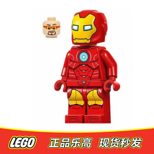 LEGO 乐高 超级英雄人仔 钢铁侠 sh952 正品特价 10794 全新