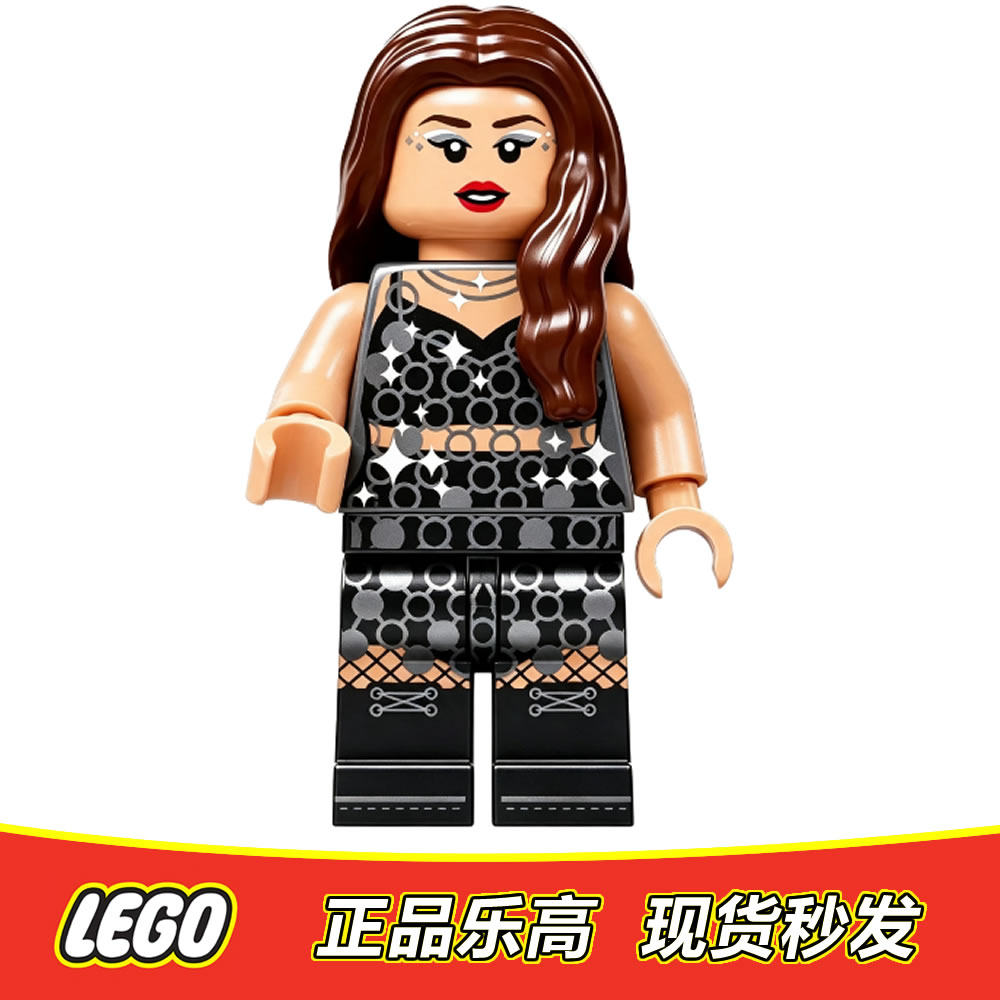 乐高LEGO 奥利维亚 罗德里戈的新月音乐会edi011全新正品 43029