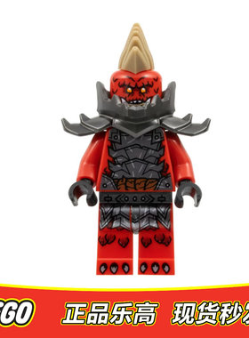 LEGO乐高 幻影忍者人仔配件 njo926 龙族侦察兵全新正品特价71829