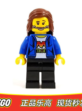 LEGO乐高 幻影忍者人仔 南希  njo415 正品特价 70656