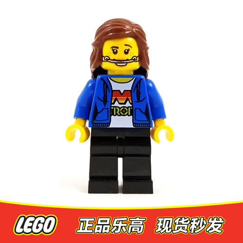 LEGO乐高 幻影忍者人仔 南希  njo415 正品特价 70656