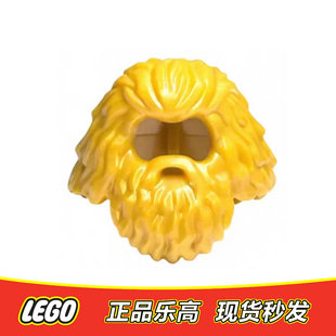 LEGO乐高 人仔配件 海格头发 男士 珠光金色 hp324正品特价 37784