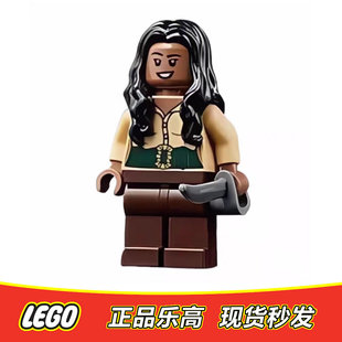 LEGO乐高 加勒比海盗人仔 阿娜玛丽亚含手持 poc048全新正品10365